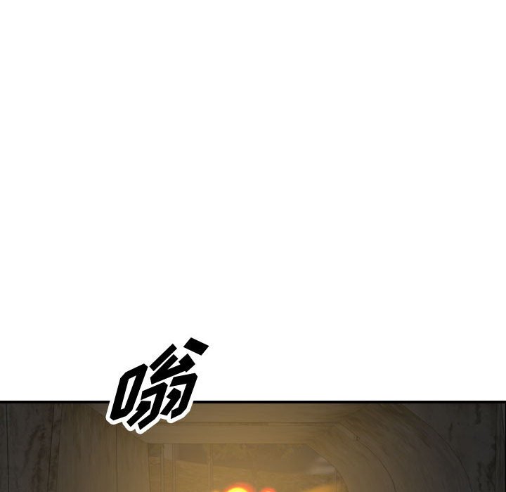 第90話 - 第109张