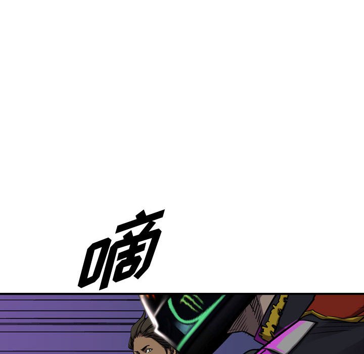 第90話 - 第113张