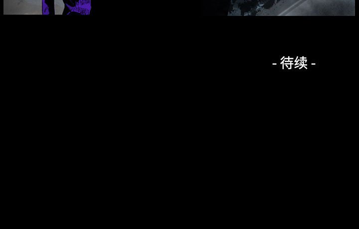 第90話 - 第119张