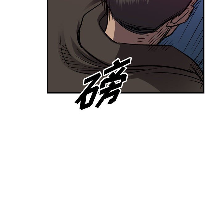 第90話 - 第19张