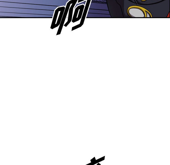 第90話 - 第25张