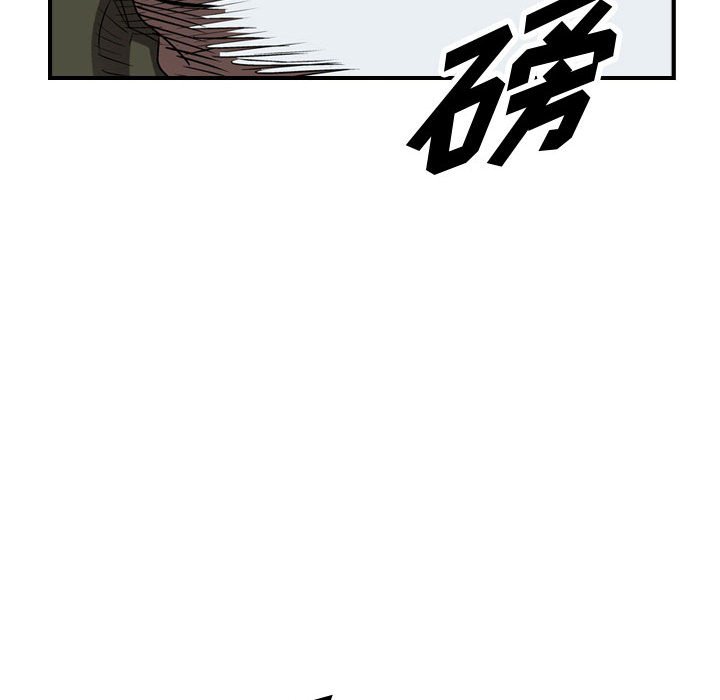 第90話 - 第40张
