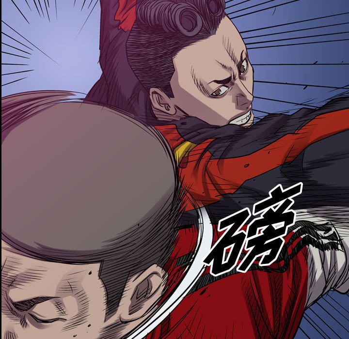 第90話 - 第67张