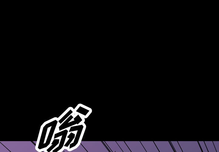第91話 - 第0张