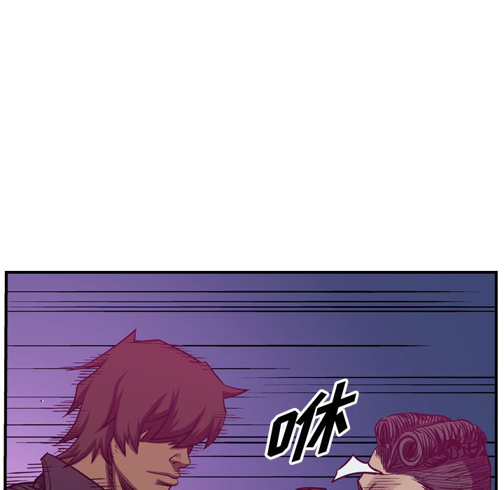 第91話 - 第104张