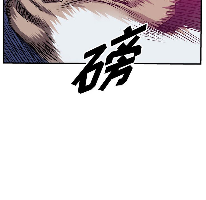 第91話 - 第107张