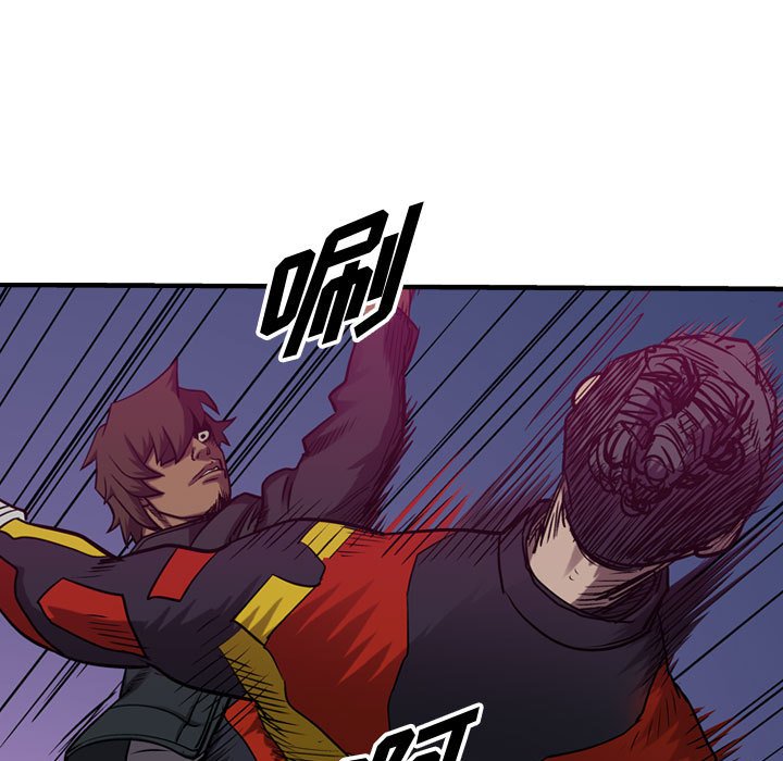第91話 - 第108张