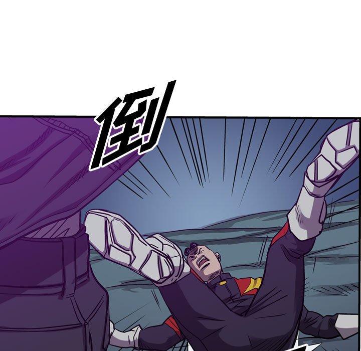 第91話 - 第110张
