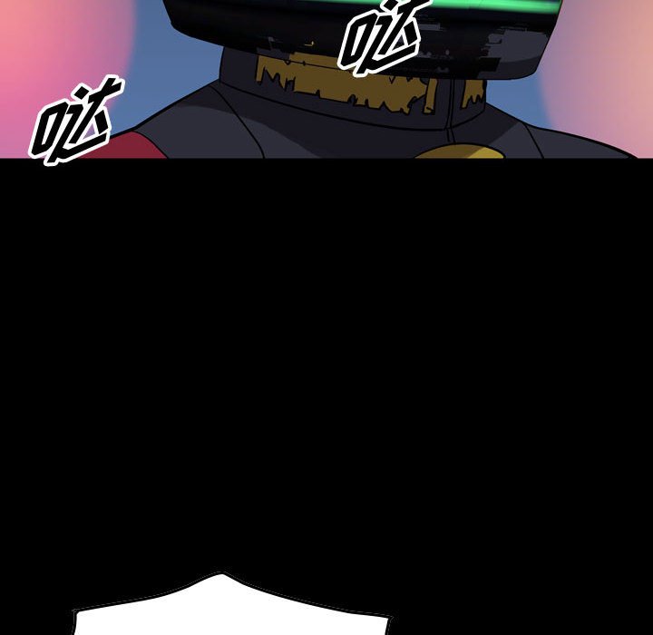 第91話 - 第30张