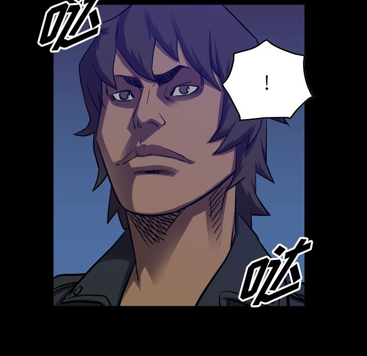 第91話 - 第33张