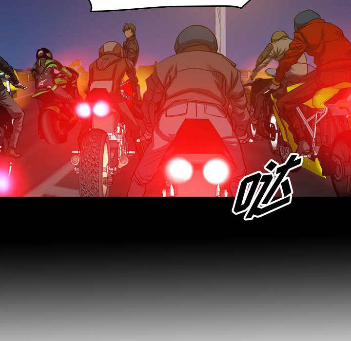 第91話 - 第35张