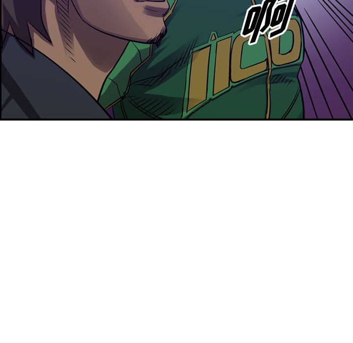 第91話 - 第45张