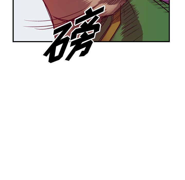 第91話 - 第47张