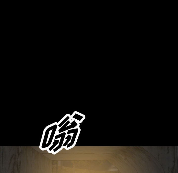 第91話 - 第5张
