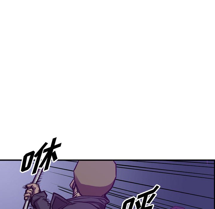 第91話 - 第52张