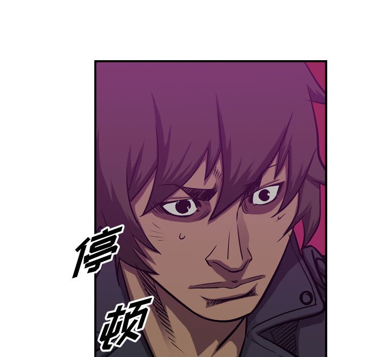 第92話 - 第108张
