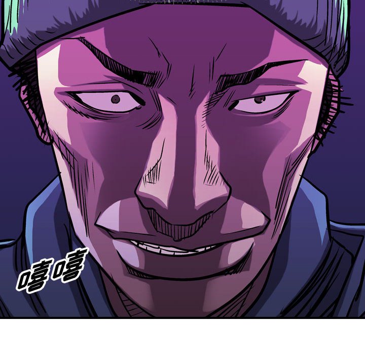 第92話 - 第116张