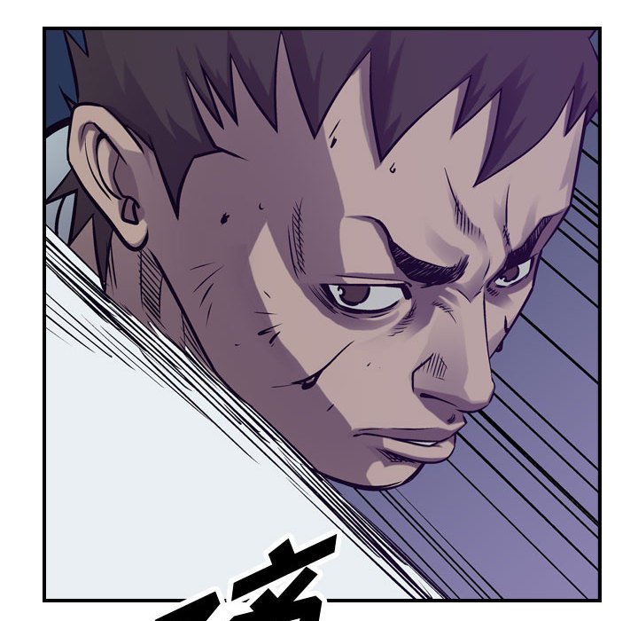 第92話 - 第26张