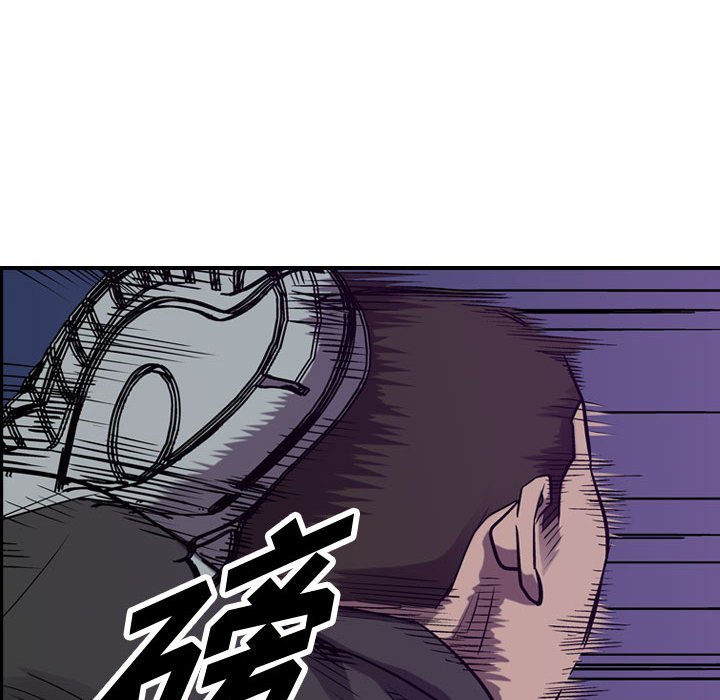 第92話 - 第37张