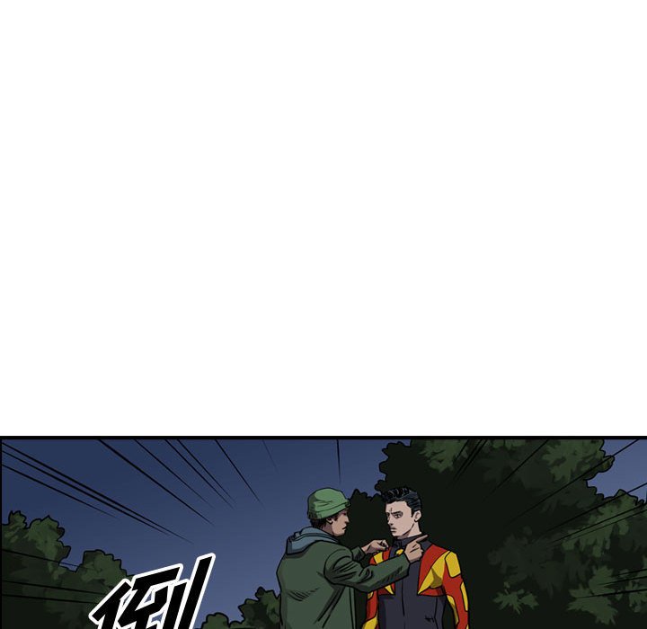 第92話 - 第66张