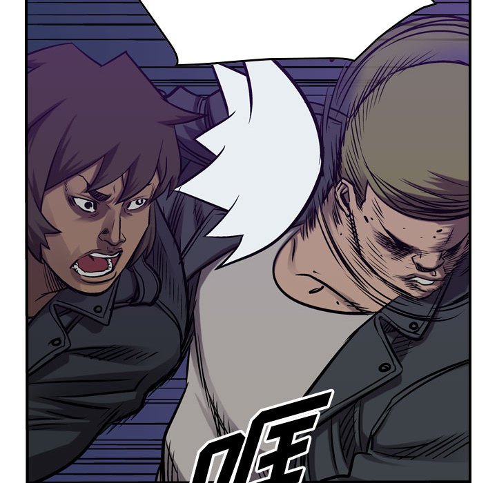 第92話 - 第74张