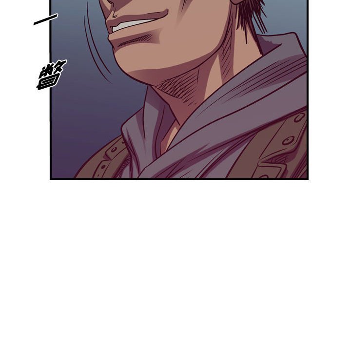 第92話 - 第78张