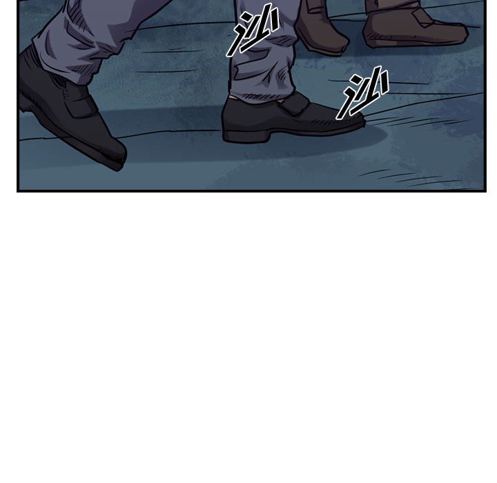 第92話 - 第87张