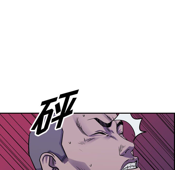 第93話 - 第118张