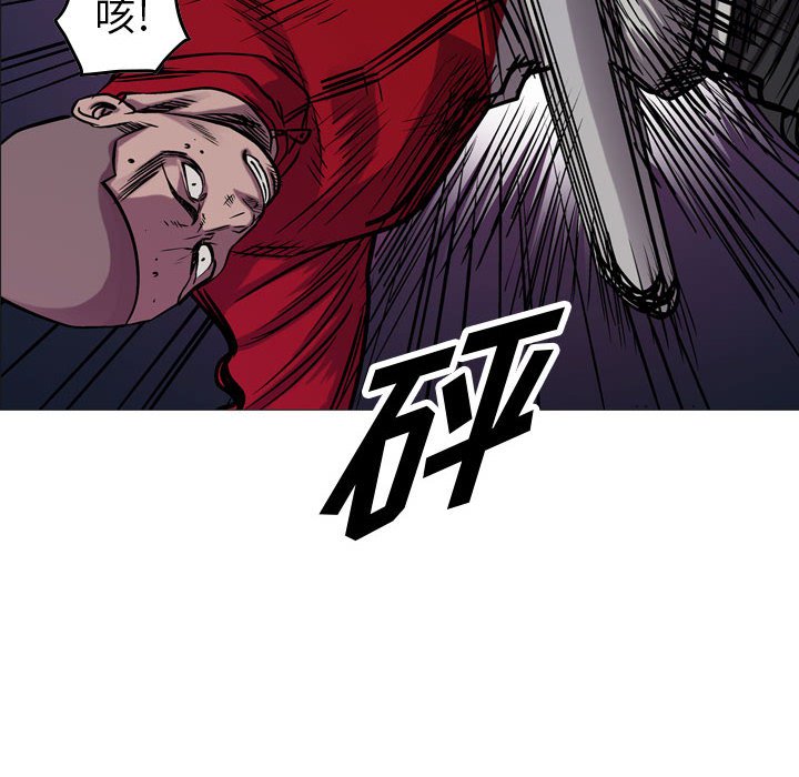 第93話 - 第126张