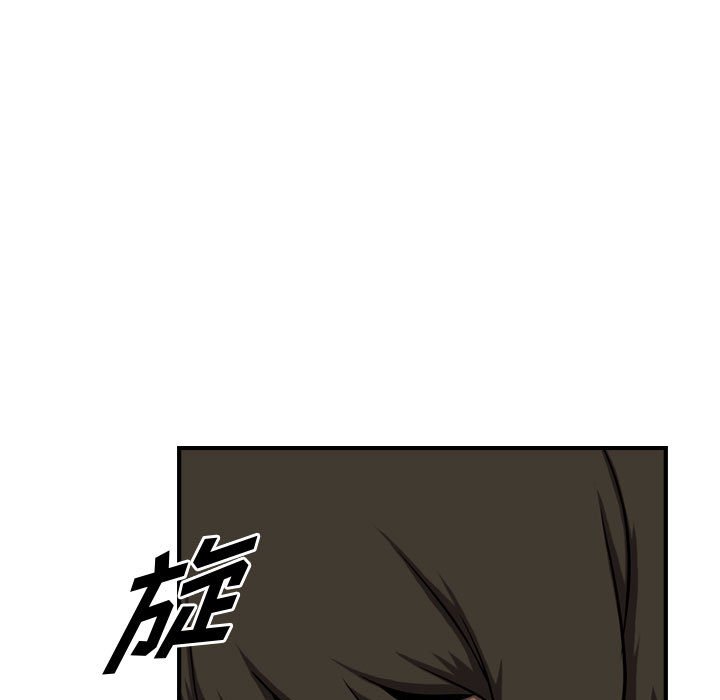 第93話 - 第29张