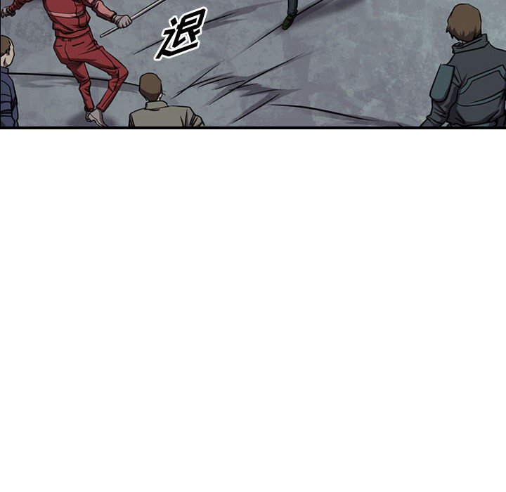 第93話 - 第32张