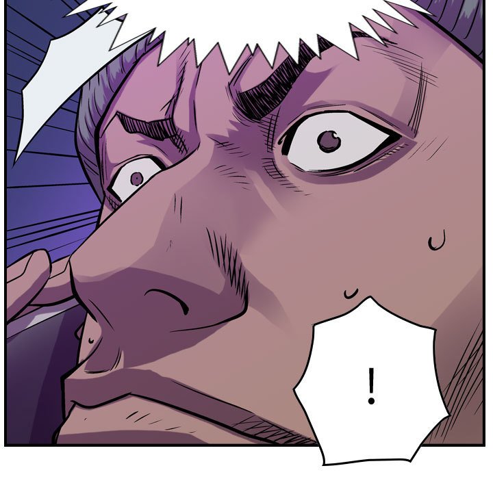 第93話 - 第68张