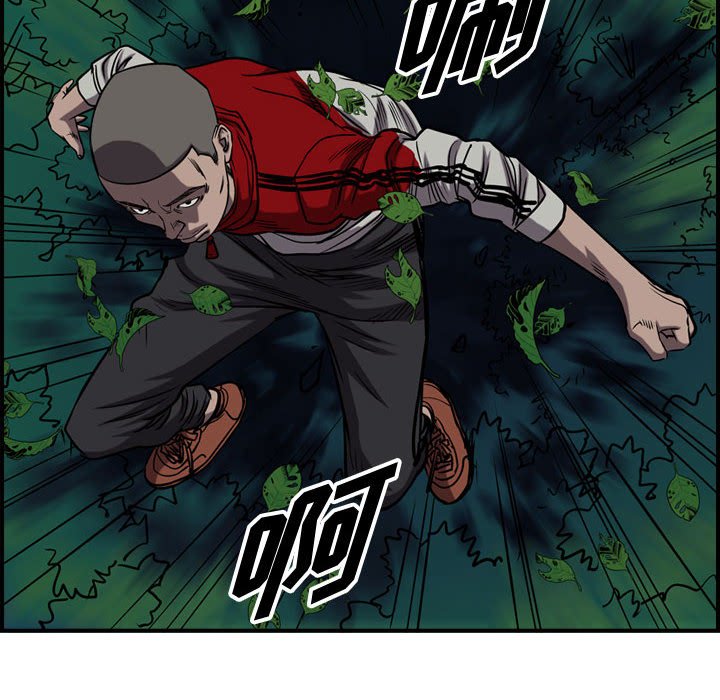 第93話 - 第91张