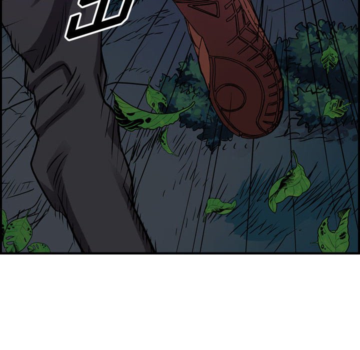第93話 - 第94张