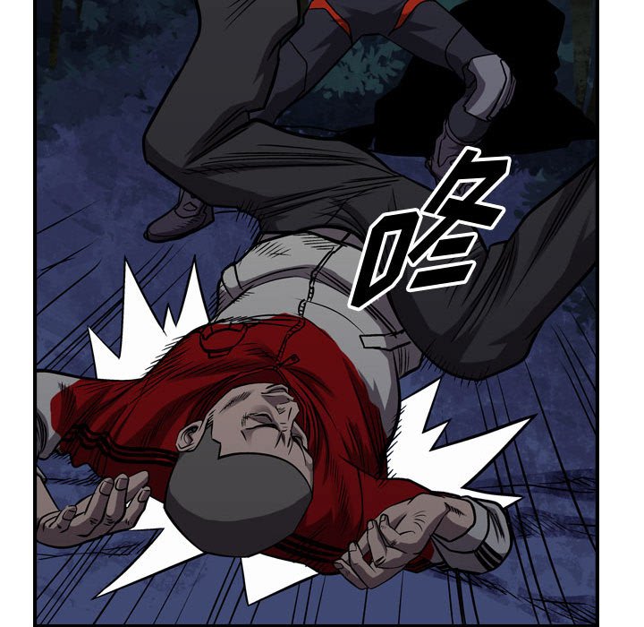 第94話 - 第19张