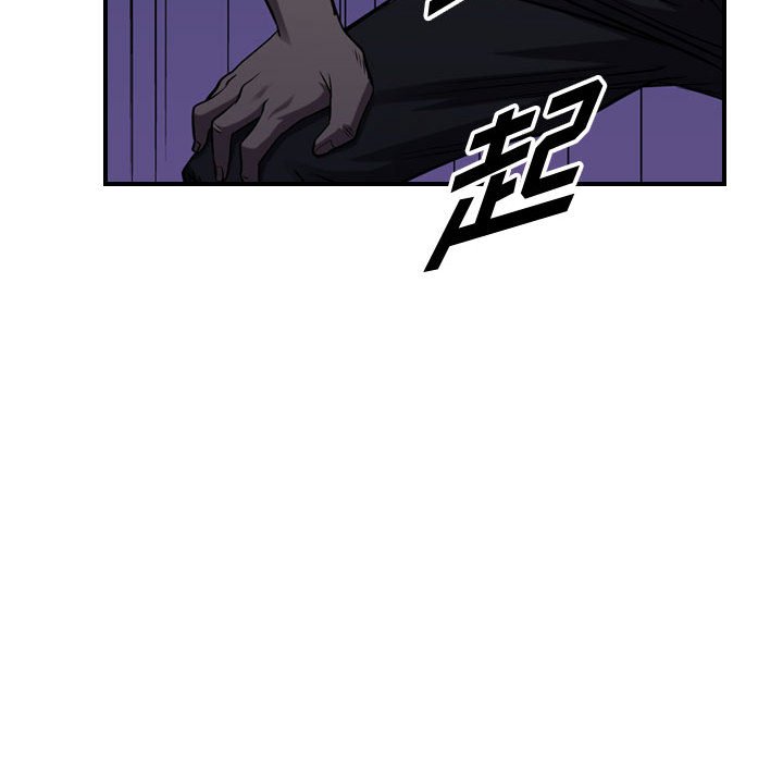 第94話 - 第24张