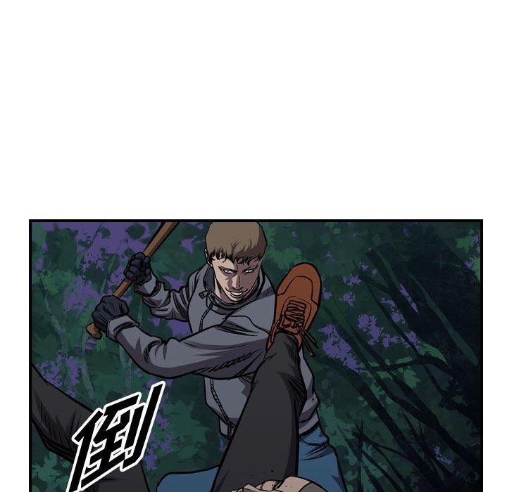 第94話 - 第31张