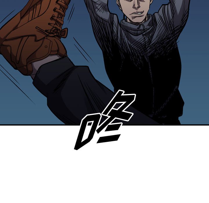 第94話 - 第37张