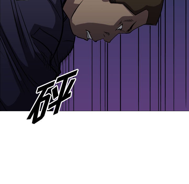 第94話 - 第41张