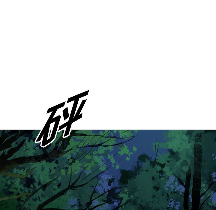 第94話 - 第42张