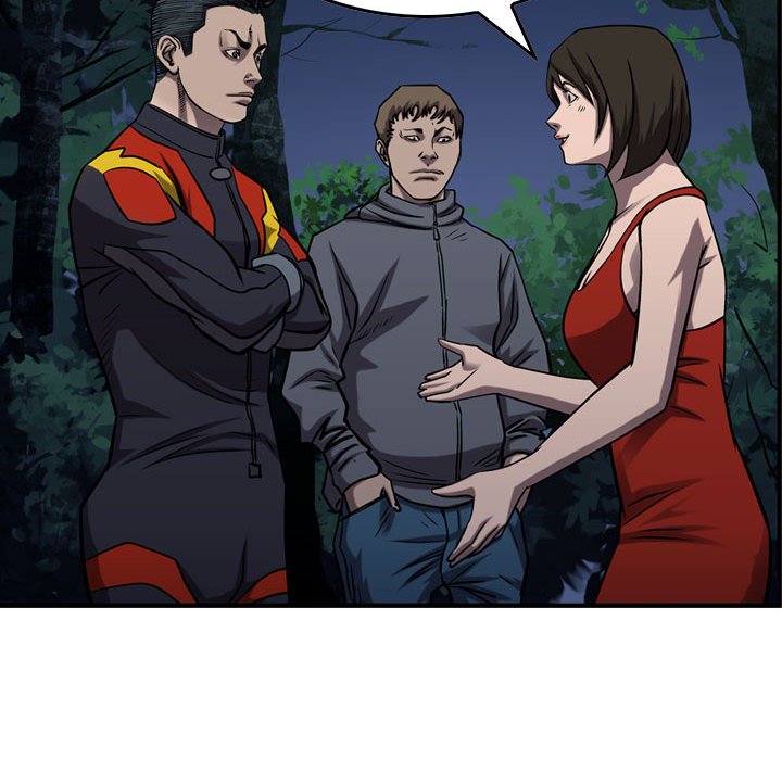 第94話 - 第70张