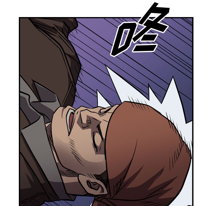 第95話 - 第103张