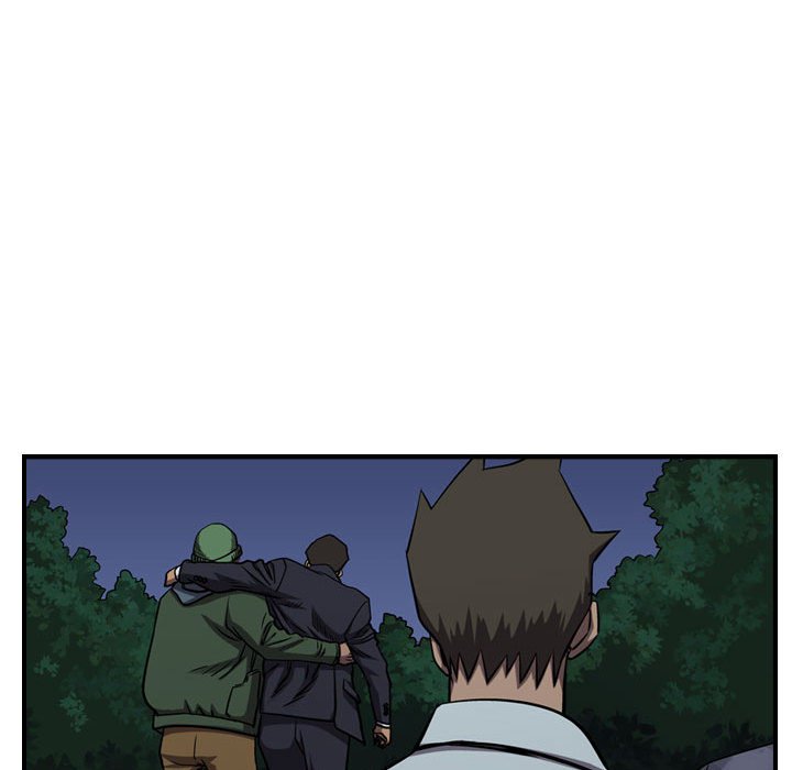 第95話 - 第33张