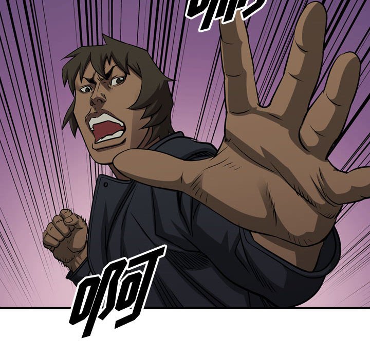 第95話 - 第44张
