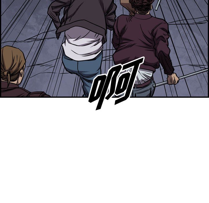 第95話 - 第62张