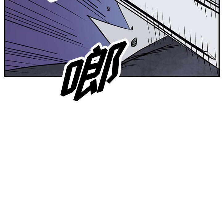 第96話 - 第105张