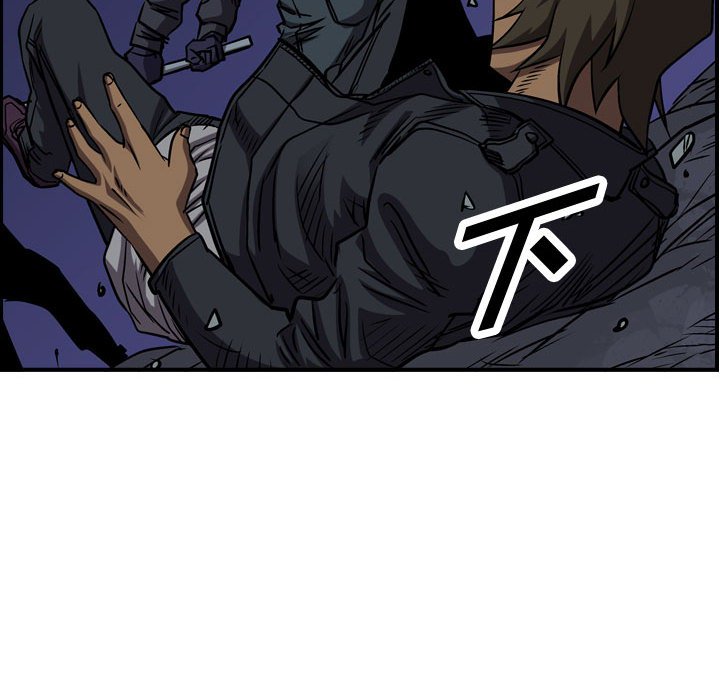 第96話 - 第109张