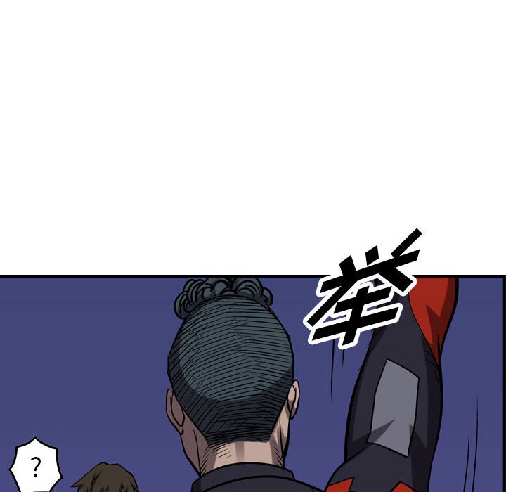 第96話 - 第48张