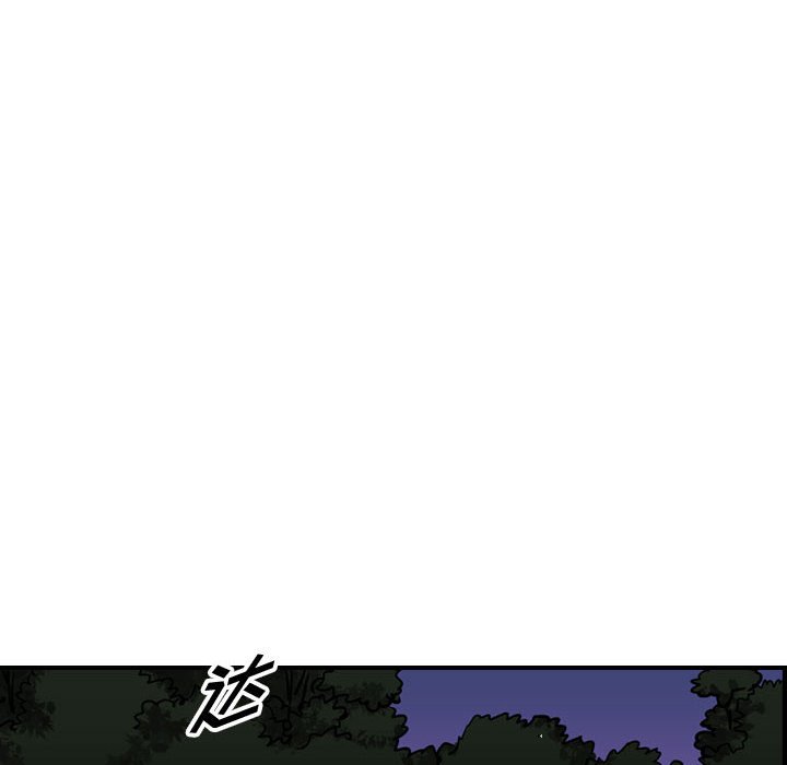 第96話 - 第59张