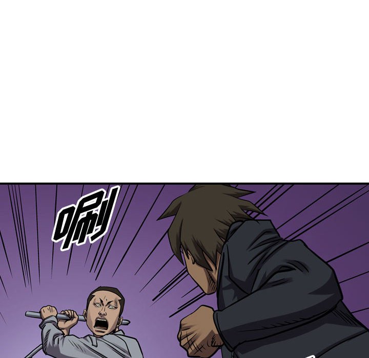 第96話 - 第65张